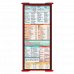 WhiteCoat Clipboard® Trifold - Red Physical Therapy Edition
